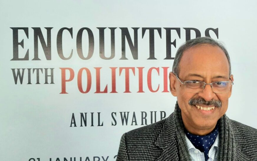 Anil Swarup, Former Secretary, Govt. of India and Founder Chairman, Nexus of Good