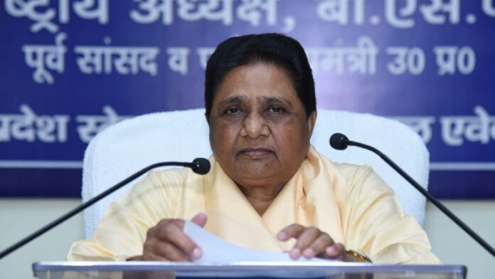 Mayawati, National President, BSP and Former CM of Uttar Pradesh