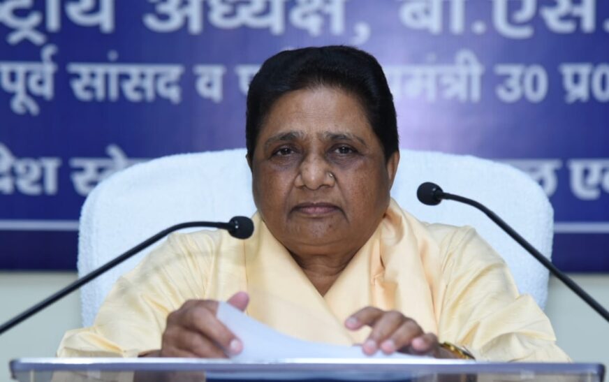 Profound Silence of Voters Indicates Regime Change: Mayawati