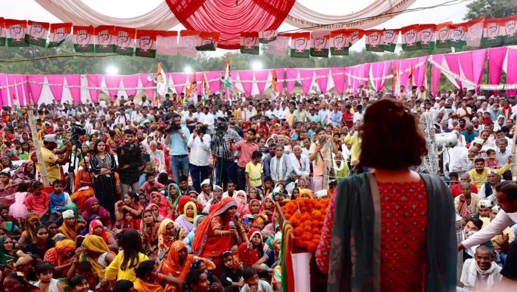 Priyanka Gandhi Vadra Addressing an Election Rally on INDIA Bloc’s Guarantee for Women