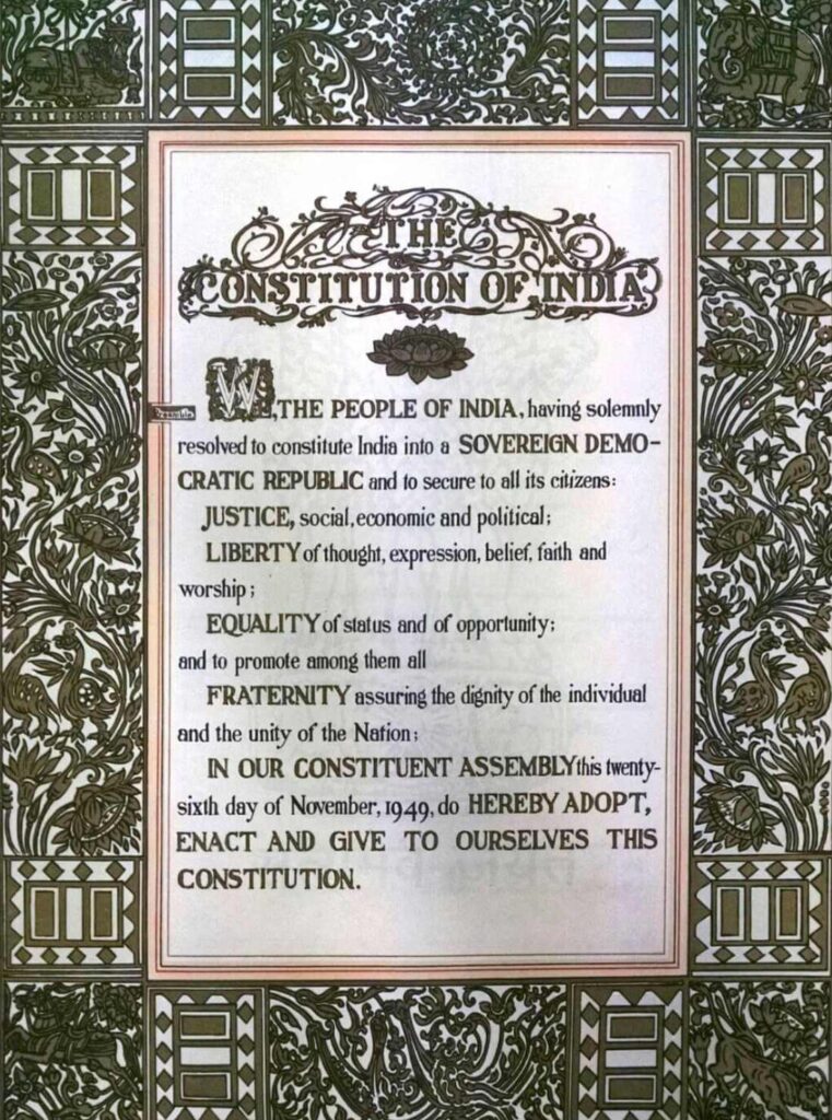 The Preamble of the Indian Constitution - A Profound Proclamation of the Nation's Foundational Values and Aspirations