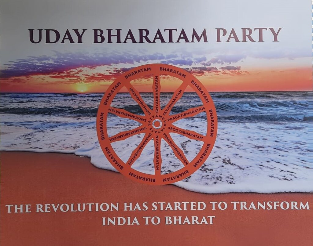 Uday Bharatam Party - A Transformative Vision for Bharat