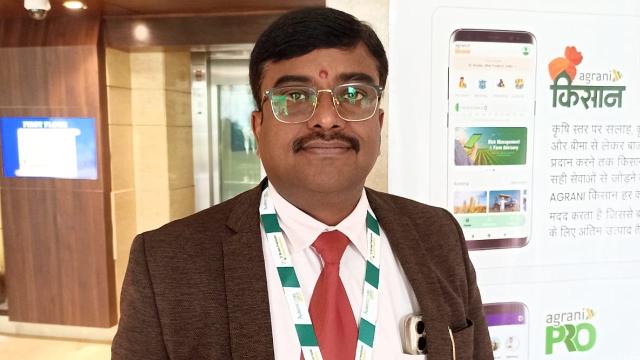 IFFCO-MC Recasting Agricultural Landscape with Biologicals