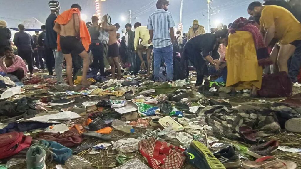 Maha Kumbh Stampede - 30 Hurt in Stampede-Like Situation