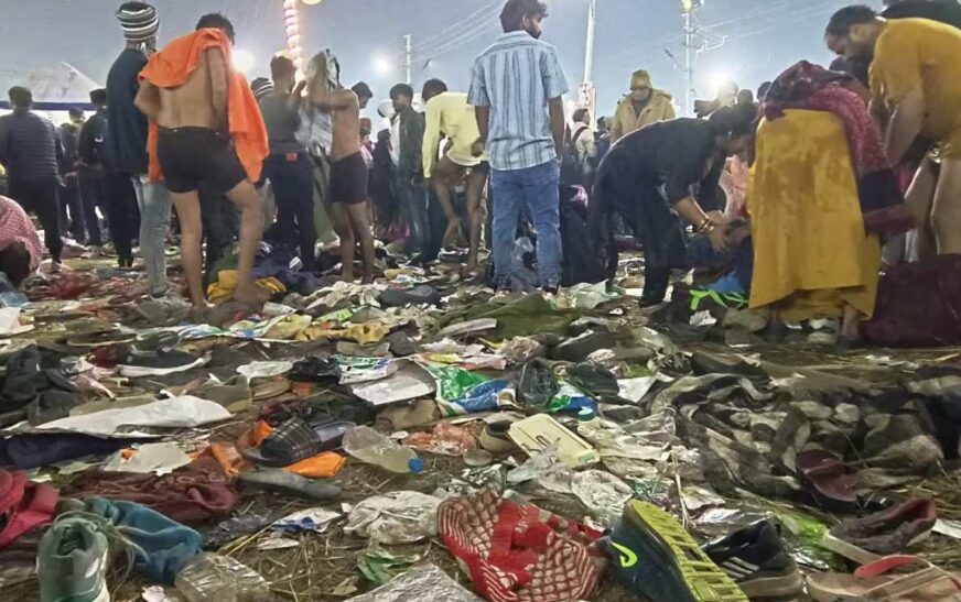 Maha Kumbh Stampede: 30 Injured, Amrit Snan Cancelled