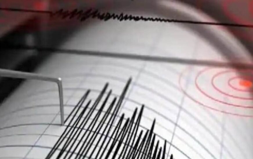 4.0 Magnitude Earthquake Jolts Delhi, No Casualties Reported