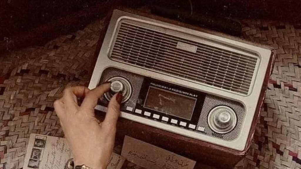 World Radio Day - Radio’s Timeless Impact on Connecting Communities Globally