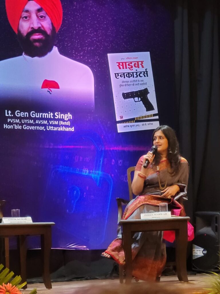 Pooja Marwah Honoured by Governor of Uttarakhand at Raj Bhawan