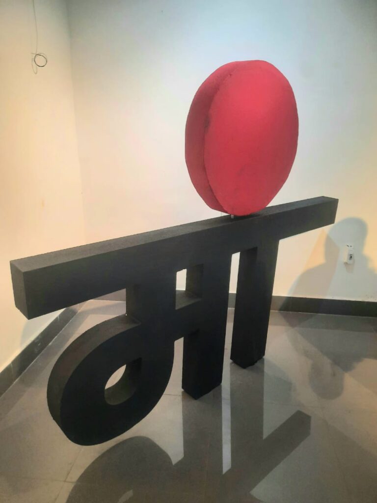 Motherhood Through Art - Shivaanii Maurrya on Maa Exhibition
